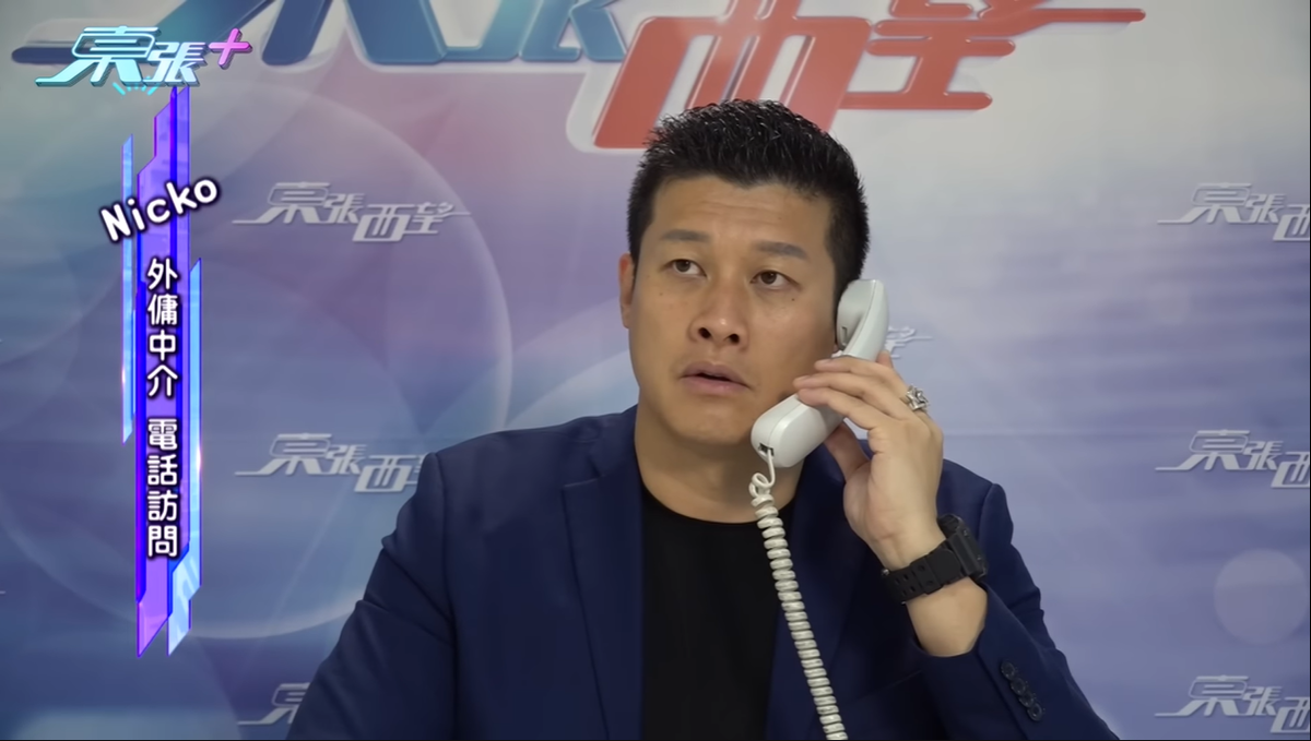 東張西望】外傭上工2個鐘即辭職返菲律賓網民力撐：冇可能兼顧到咁多家務