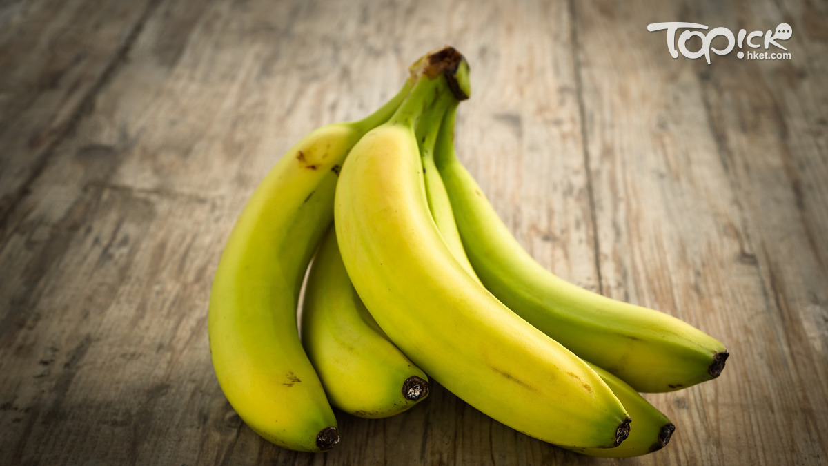 The Anti-Cancer Effects of Green Bananas: A New Study Finds a 60% Reduction in Risk