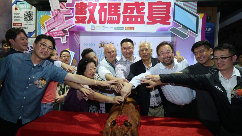 數碼盛宴夜市開幕。（邵家輝FB圖片）