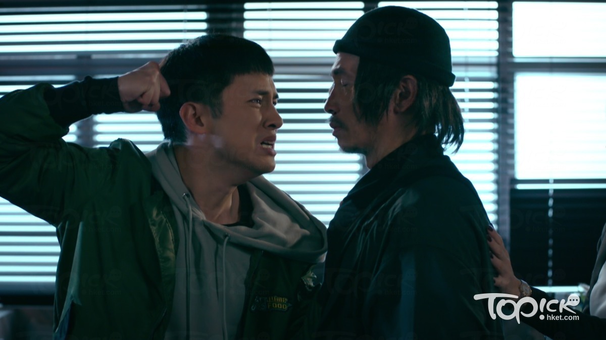 【破毒強人】陳豪奸得有魅力奪視帝呼聲高 何廣沛忍淚痛哭引爆淚點