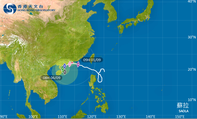 天文台指香港的天氣稍後會急速轉壊。