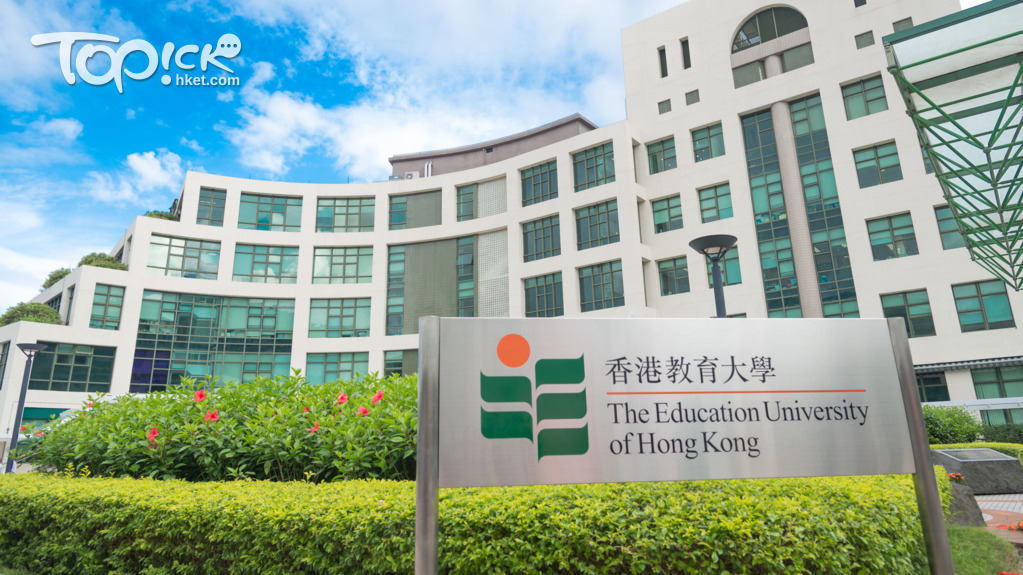據了解，案件涉及教大迎新營性侵事件。（資料圖片）