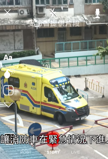 救護車未可駛入消防通道。（影片截圖）