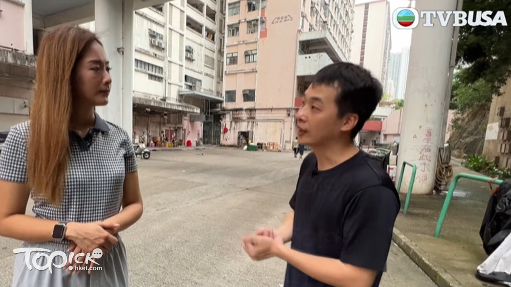 《東張西望》