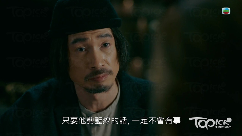 《破毒強人》今晚大結局。