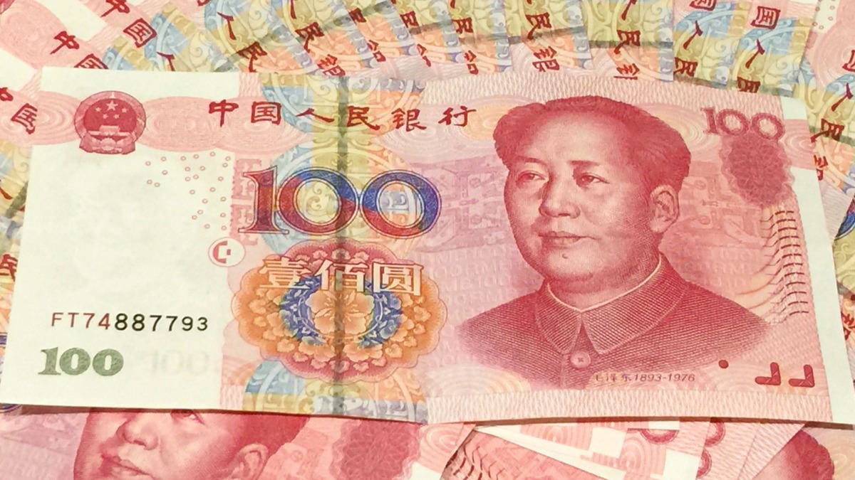 在岸人民幣收升逾500點創一周新高