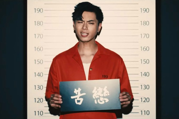 郭嘉駿（193）