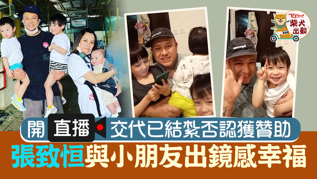 話咁快完成手術！