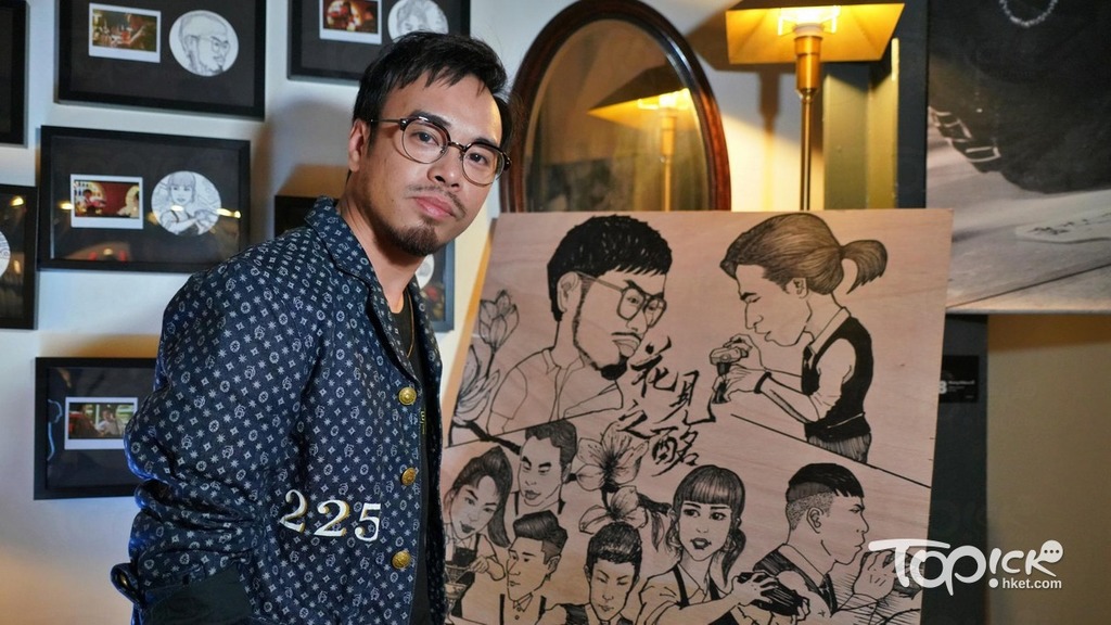 C AllStar成員SoulJase。