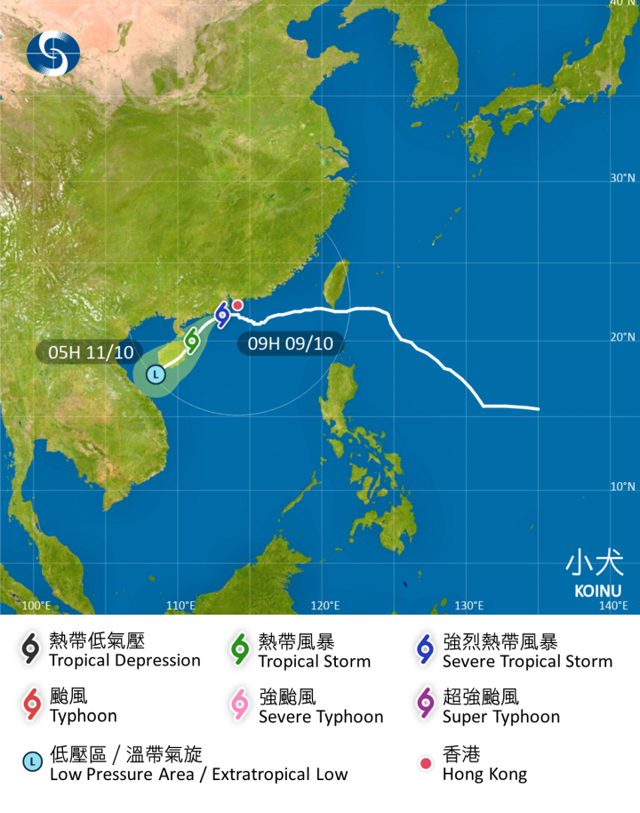 小犬會在今日橫過廣東西部沿岸。