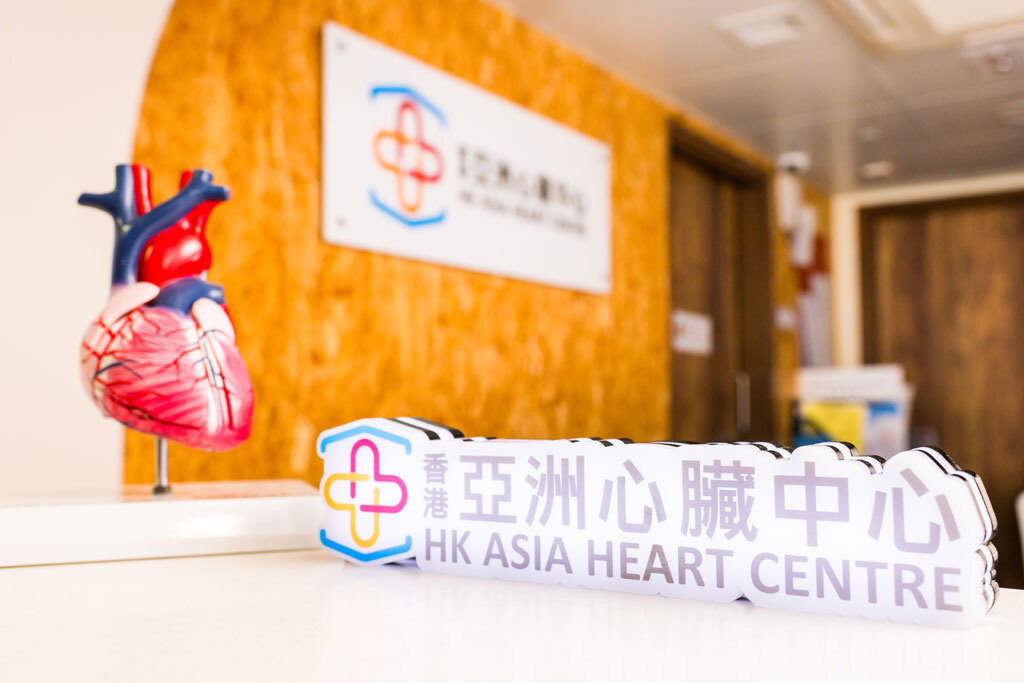 為鼓勵冠心病患者及早接受治療，亞洲心臟中心自2020年起推出暖心行動，至今已超過1千位患者接受治療，反應非常正面。