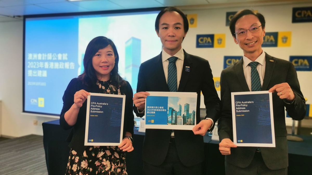 施政報告2023】澳洲會計師公會倡延長港交所交易時間1.5小時降低第二套物業從價印花稅
