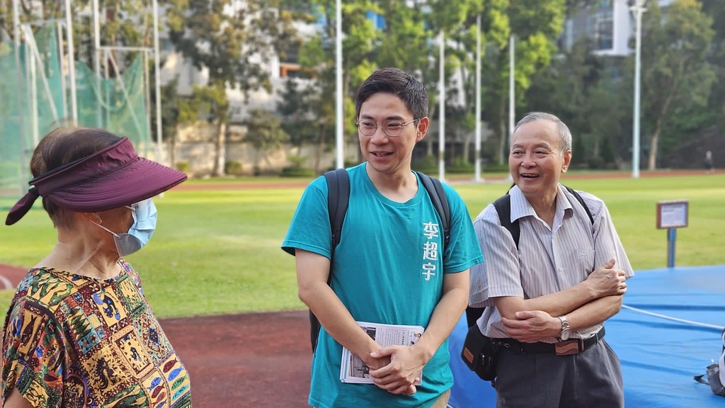 經民聯代表經民聯出戰九龍城南選區。（李超宇Facebook圖片）