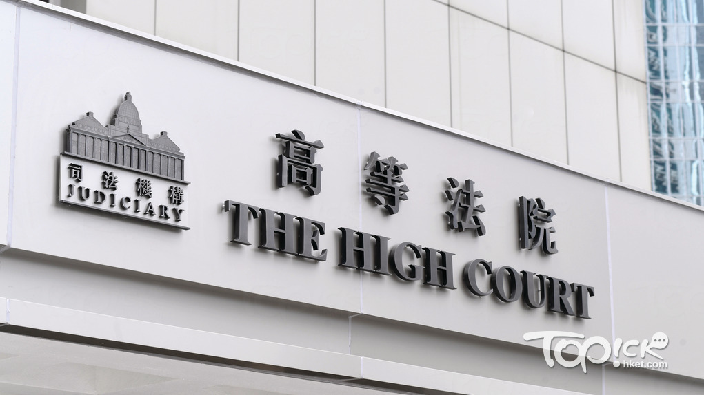 延簽宣誓遭指示退休，稅局前主任申覆核被拒。（資料圖片）