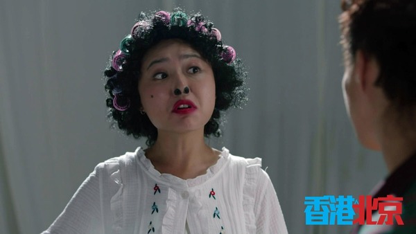 《香港人在北京》戴祖儀