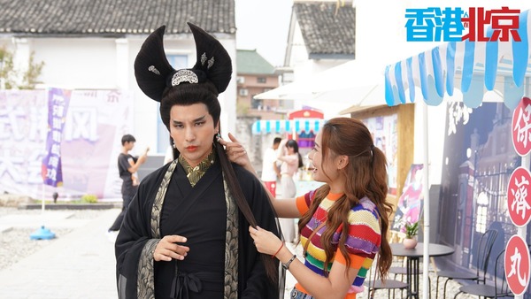 《香港人在北京》陳展鵬、戴祖儀。