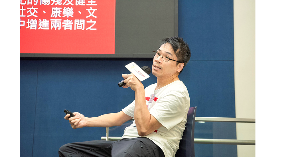 Kenny認為，共融工作間有賴於企業是否願意在硬件和政策上做到接納和包容。 