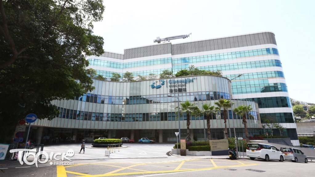【私院服務】港怡醫院推8折公立醫院病人套餐優惠 涉普通外科、眼科及泌尿外科等