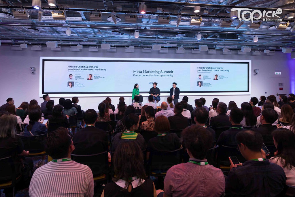  早前Meta Marketing Summit邀來小薯茄共同創辦人高江凌出席。（機構提供）