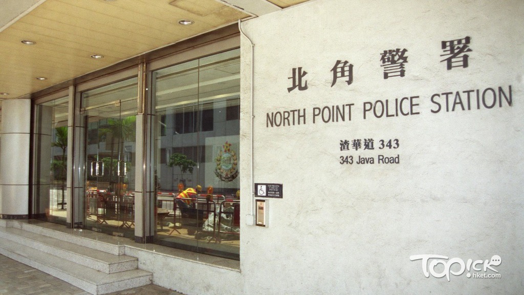 北角賓館35歲男昏迷不醒，職員報案揭有人燒炭尋短。