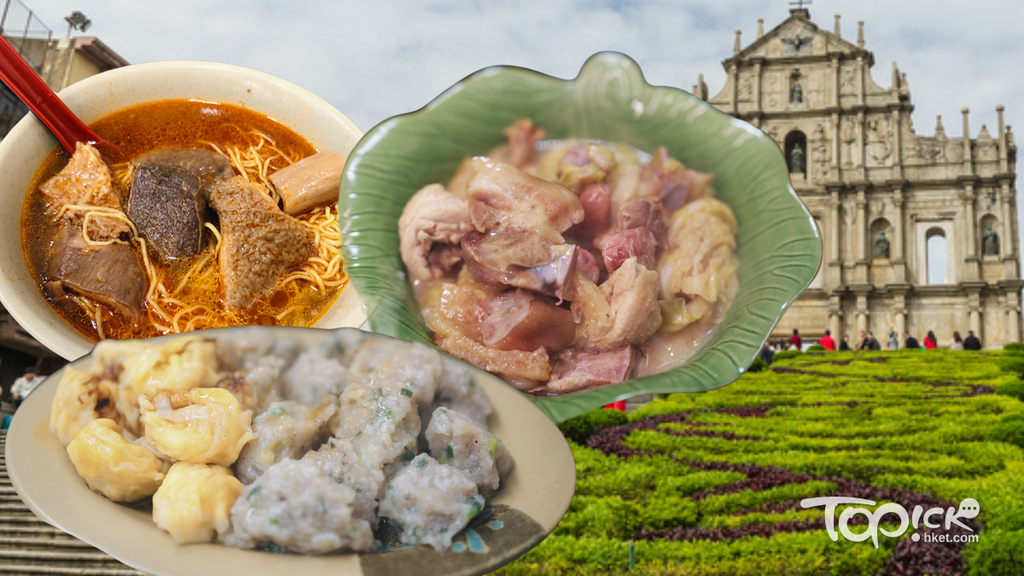 澳門地膽推介入秋大熱美食，帶你尋找濠江3間隱世餐廳。