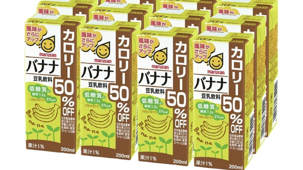 涉事的日本進口豆奶飲品同類產品。(互聯網)