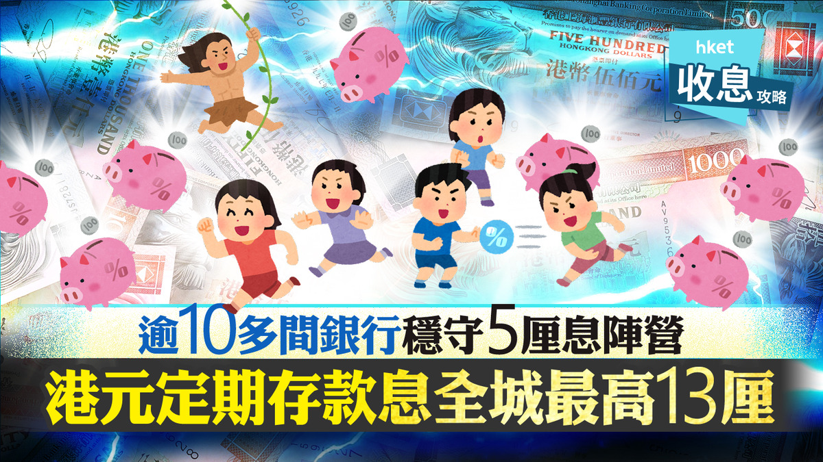 500 法郎 港幣 (99) 사진