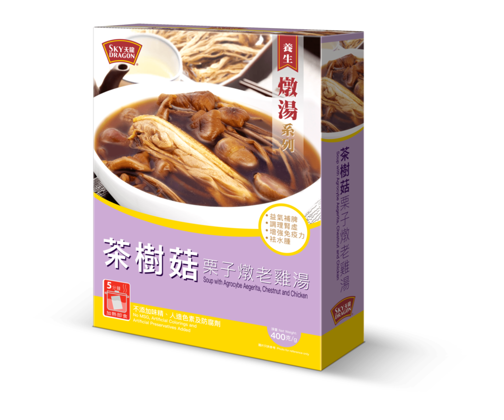 【hket x 天龍牌】訂閱hket.com即送天龍牌 6款足料燉湯 (每款1包)