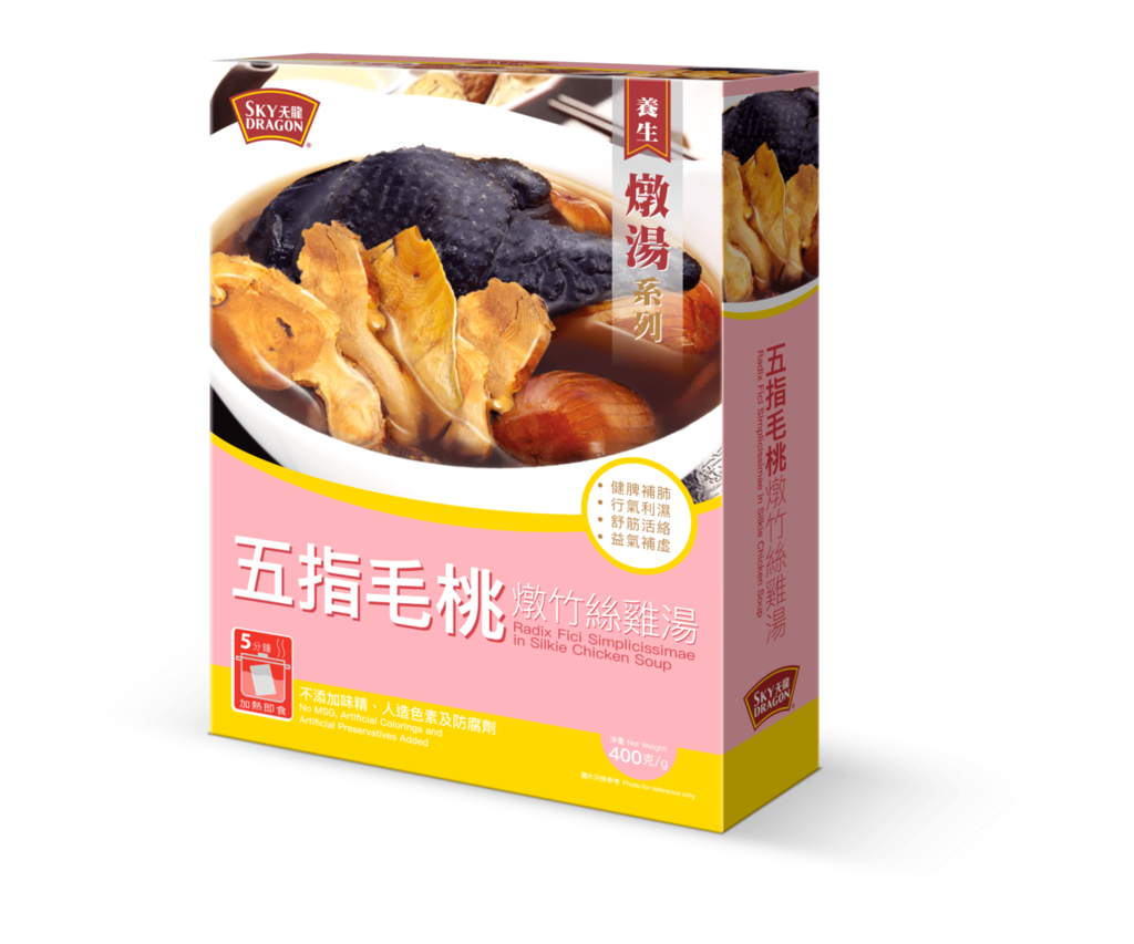 【hket x 天龍牌】訂閱hket.com即送天龍牌 6款足料燉湯 (每款1包)