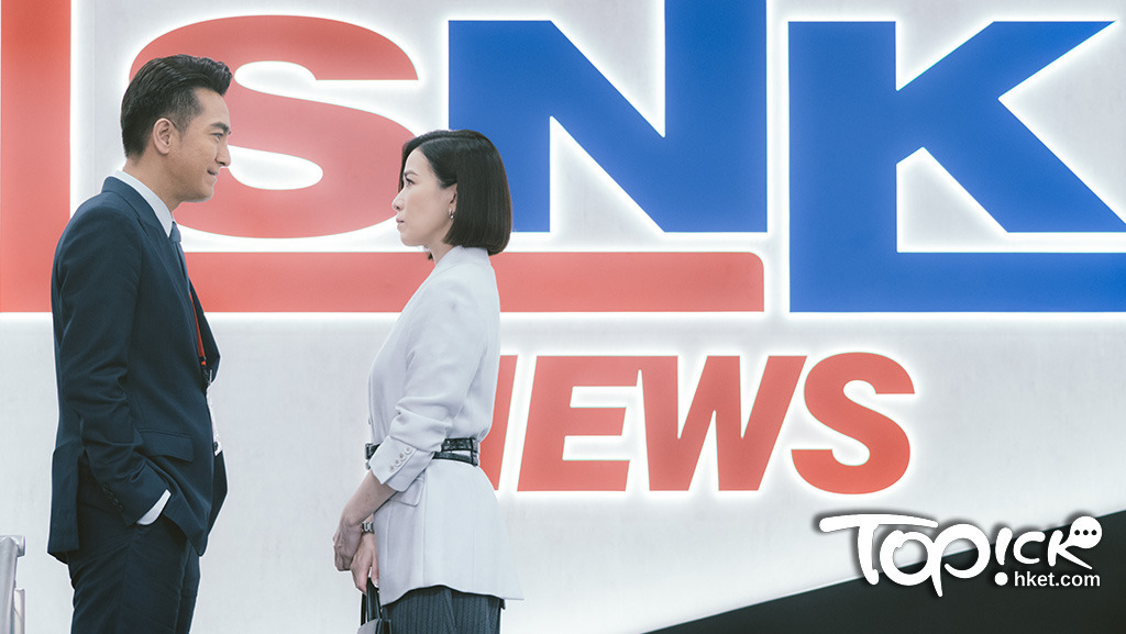 《新聞女王》