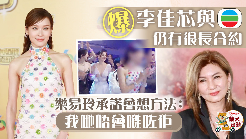 大家都想見Ali拍劇！