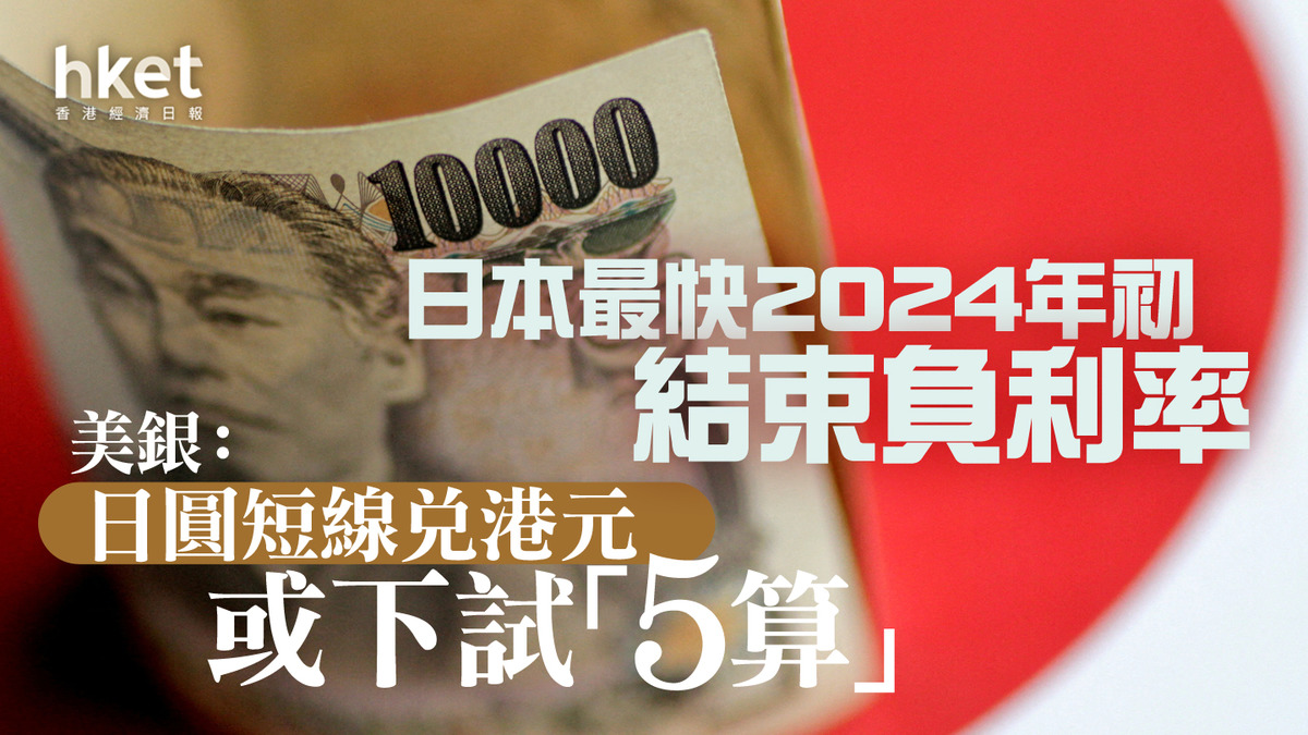 今日 加 元 兌 港元 匯率 (99) 사진