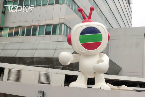 TVB宣布將交還一條免費電視頻道。(經濟日報圖片庫)