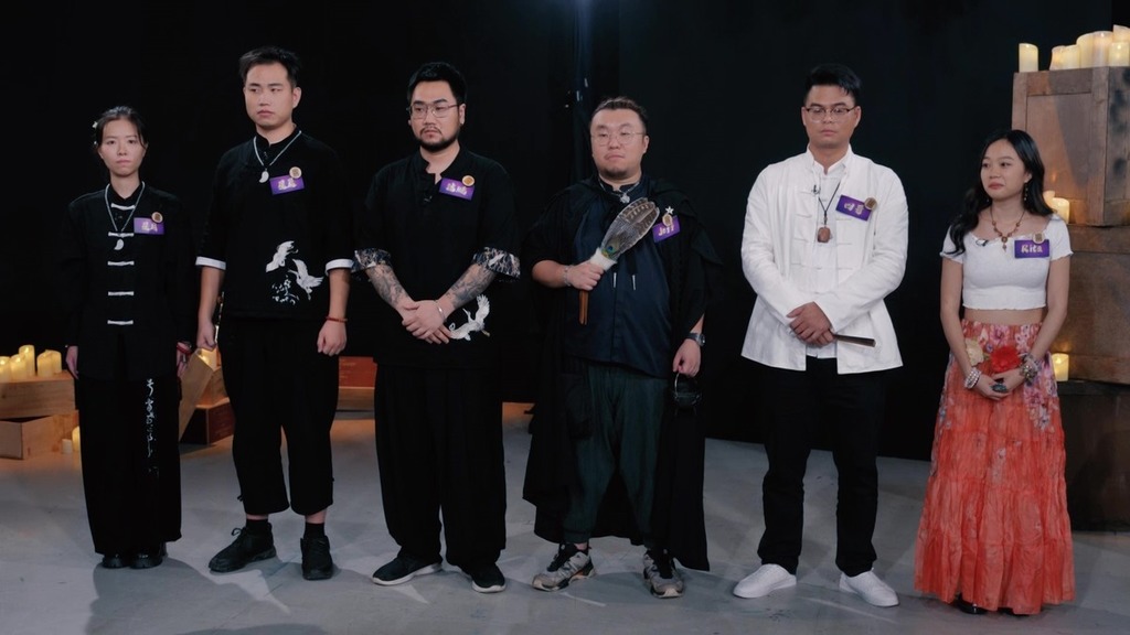 《通靈之王2》