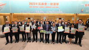 政務司司長陳國基今日表明，不會要求公務員出示投票後的心意謝卡，以證明有無投票。(陳國基fb圖片)