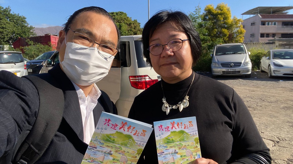 民協主席廖成利偕妻投票。(受訪者供圖)