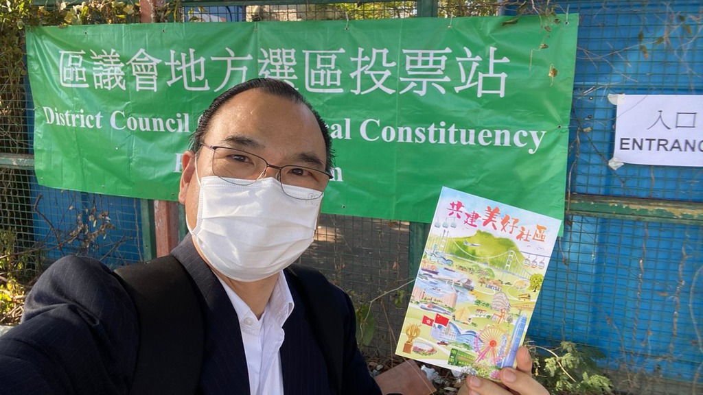 民協主席廖成利偕妻投票。(受訪者供圖)
