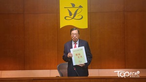立法會主席梁君彥。（戴朗希攝）