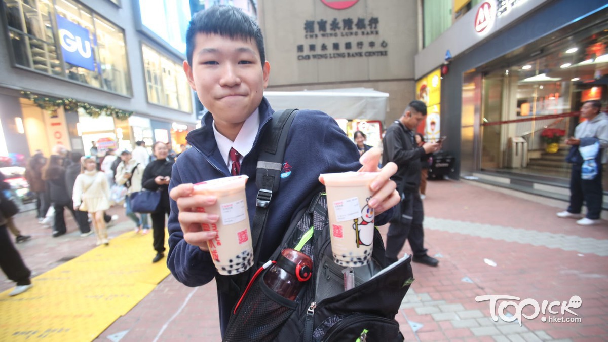 蜜雪冰城】香港中學生抖音收風即衝來買首店旺角銀行中心