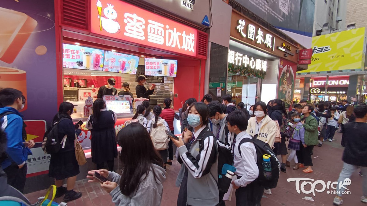 蜜雪冰城】香港中學生抖音收風即衝來買首店旺角銀行中心