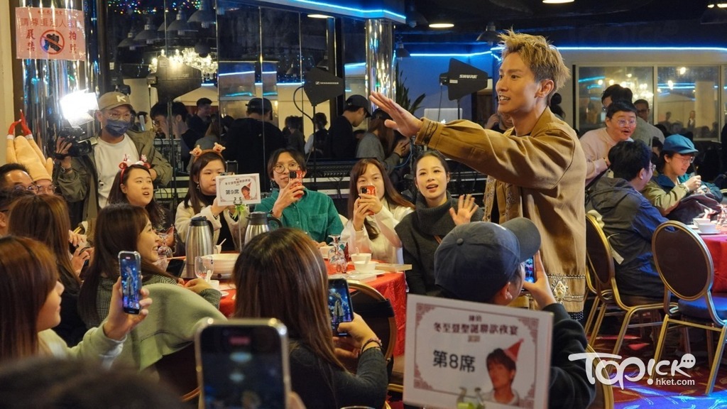 陳柏宇與300位粉絲聚餐。
