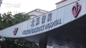 打鼓嶺男工遭垃圾車倒車撞倒，重傷送院搶救不治。（資料圖片）