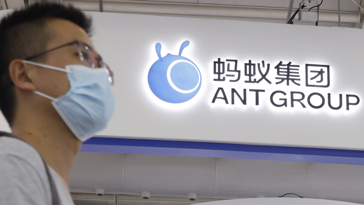 螞蟻消金】重慶螞蟻消費金融獲批新營業執照完成增資45億人幣