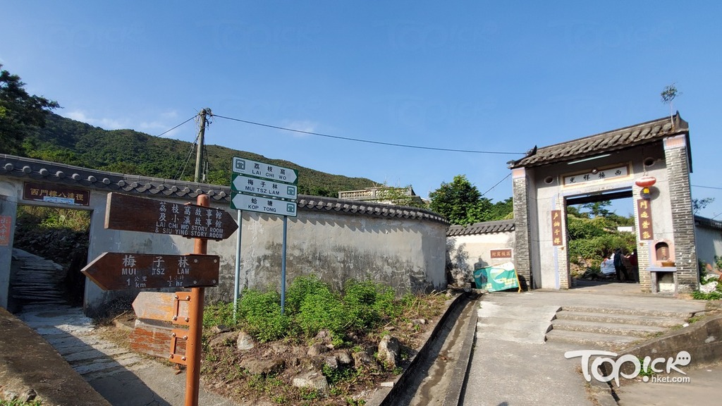 荔枝窩村早年已成立管理組織「培成堂」，負責打理村務。（吳雋妍攝）