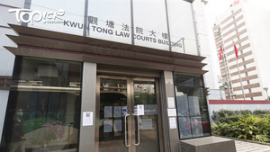 涉觀塘海濱拍裸照上傳社交媒體，女侍應認罪判120小時社服令。（資料圖片）