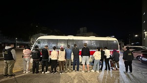 （警方提供）