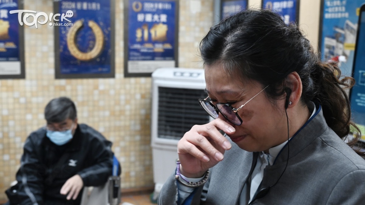 元祖馬會】見證投注站誕生億萬富翁職員樂見客人中頭獎即劈炮