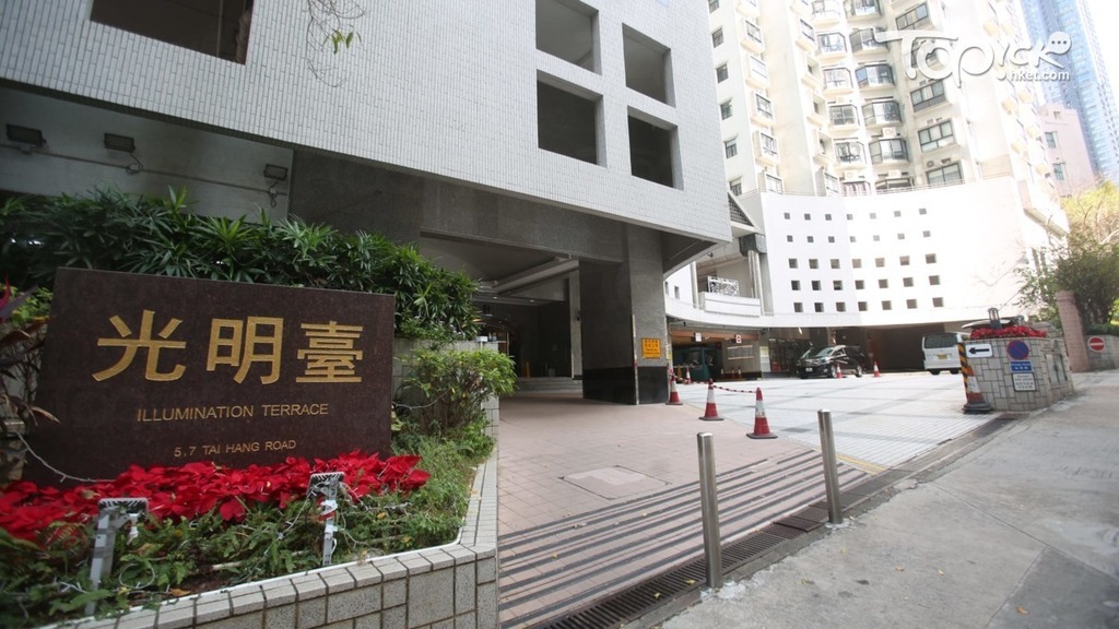 跑馬地光明臺單位遭爆竊，價值近12萬元財物被盜。（黃傑偉攝）