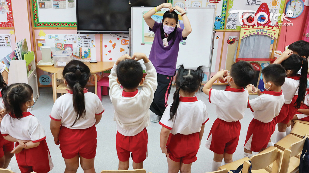 幼稚園先生 流出写真   