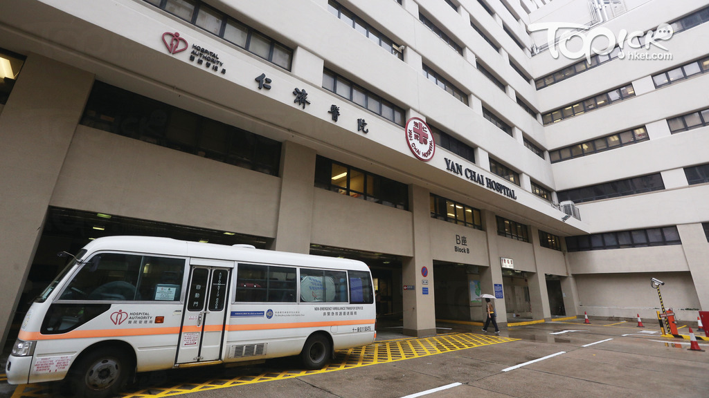 青衣長亨邨單位電線短路起火，老翁昏迷送院搶救。（資料圖片）